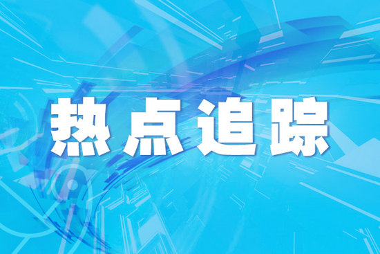 支社区篮球