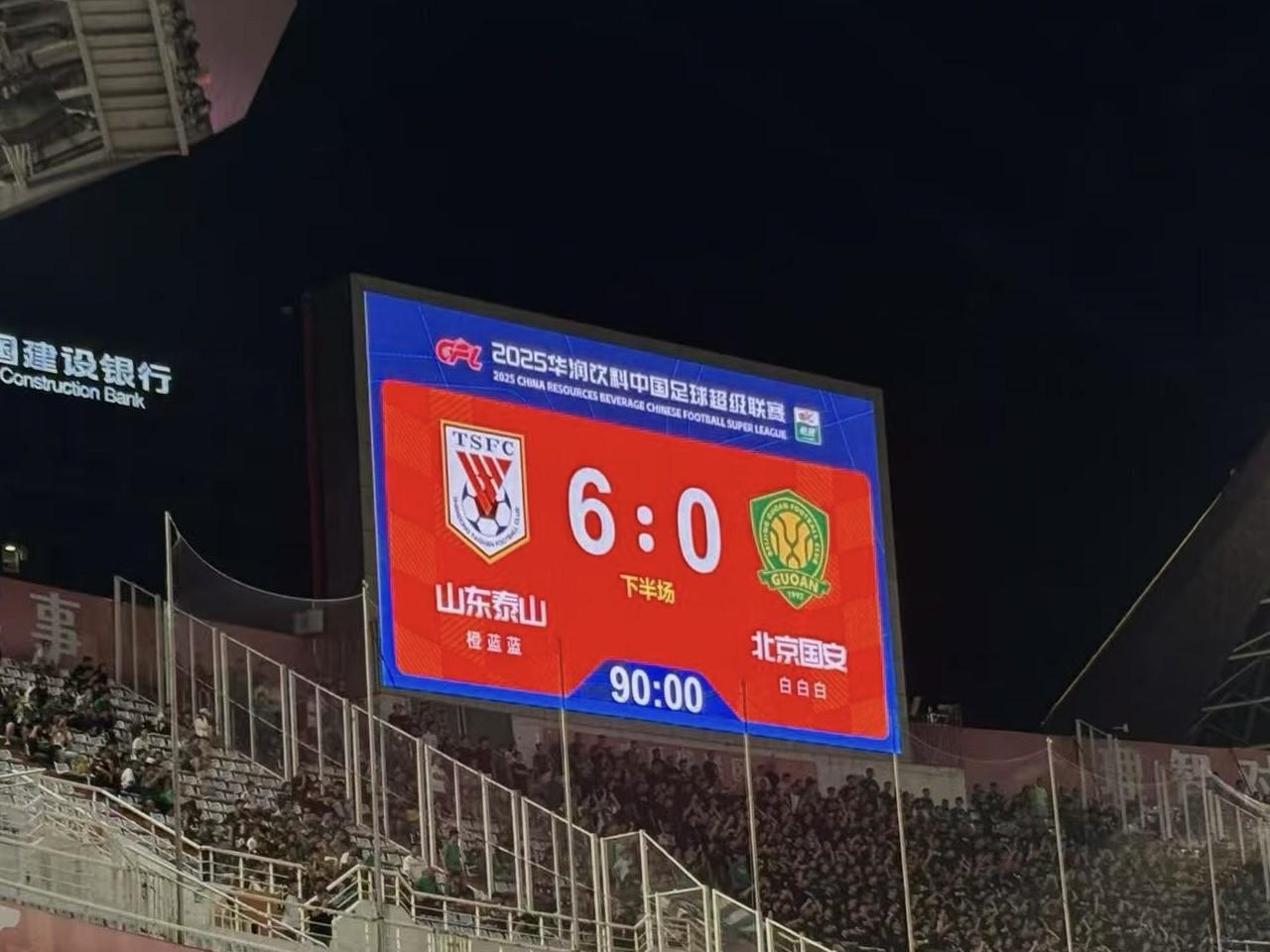 率高达, 会在中场休