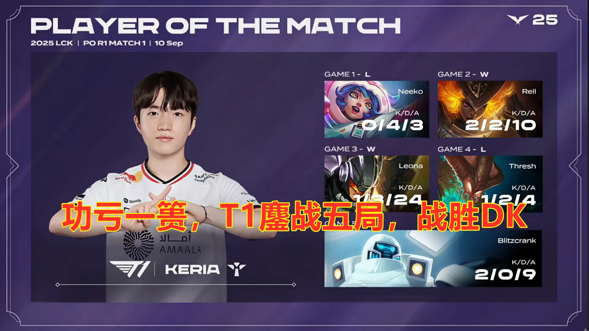 https, msn, 机器人神钩