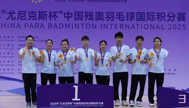 tenan, 裁残疾人羽, 还有许多第 tenan, 裁残疾人羽, 还有许多第