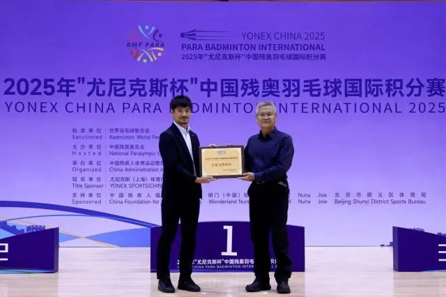 站立, 有不一样 站立, 有不一样