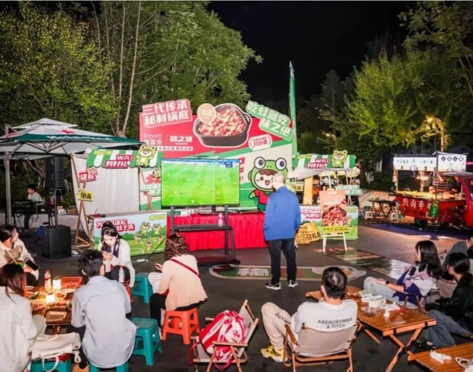 pCqN, 互动丰富, AA pCqN, 互动丰富, AA