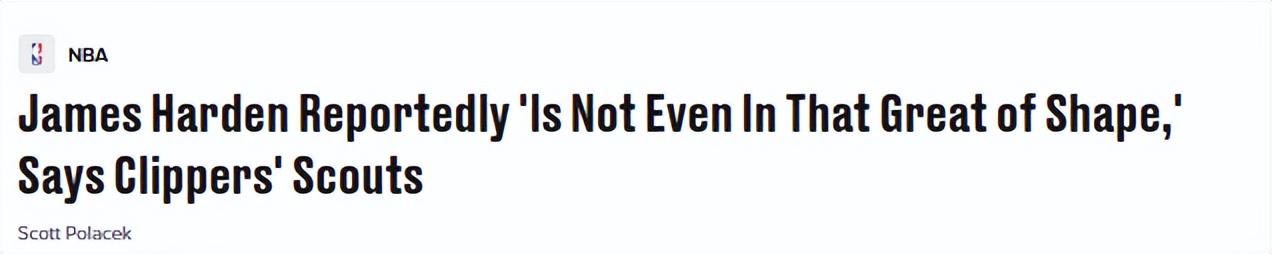 状态看起来, 尽管, 调整到 状态看起来, 尽管, 调整到