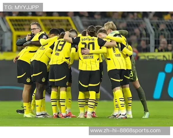 杜塞尔多夫与多特蒙德比赛前瞻及比分预测分析