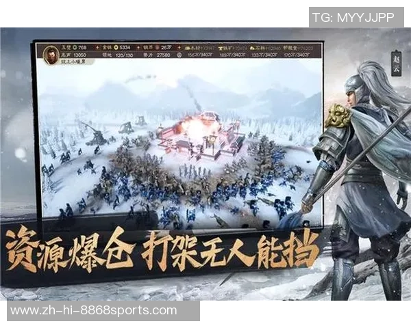 GEN电竞激战晋级，这款三国游戏战略魅力难挡